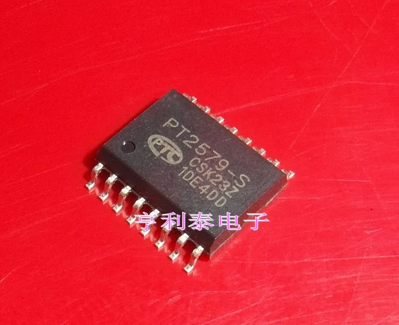 

Original PT2579-S Fast Shipping