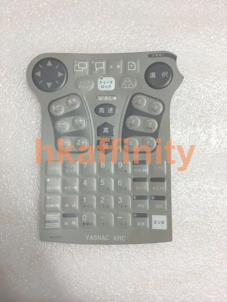 

YASNAC XRC Мембранная клавиатура Клавиатура для детской подвески