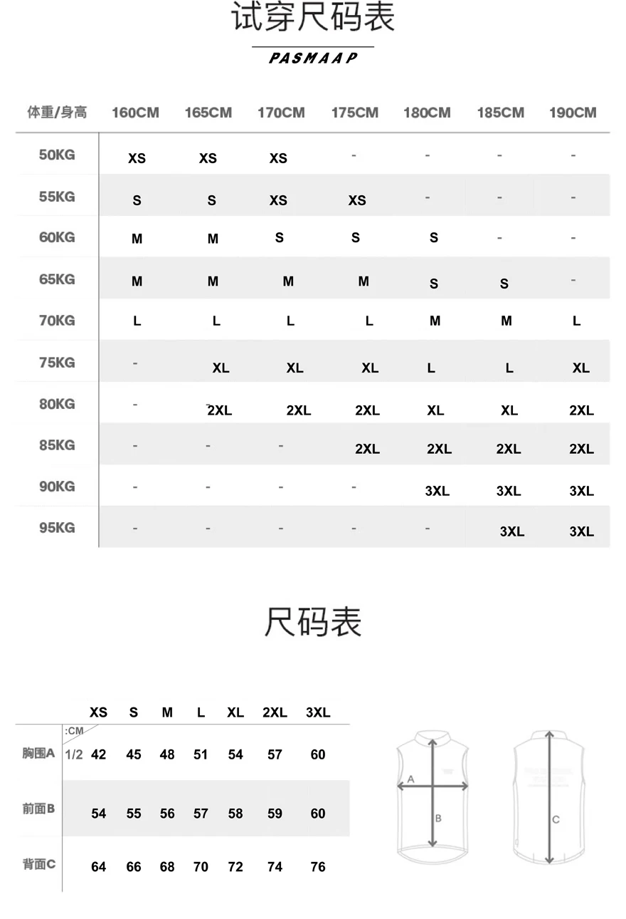 PASMAAP-Windproof and Waterproof Cycling Vest, Sleeveless Coat, Bicycle Bike Vest, Ultra-light Clothing, 2025