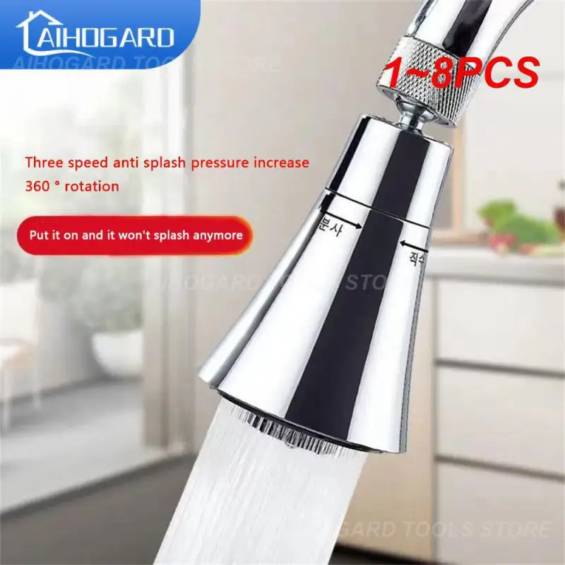 

1~8PCS 3 Levels Of Water Outlet Silver 360 ° Rotation Water Outlet Household Uniform Distribution Of Panels