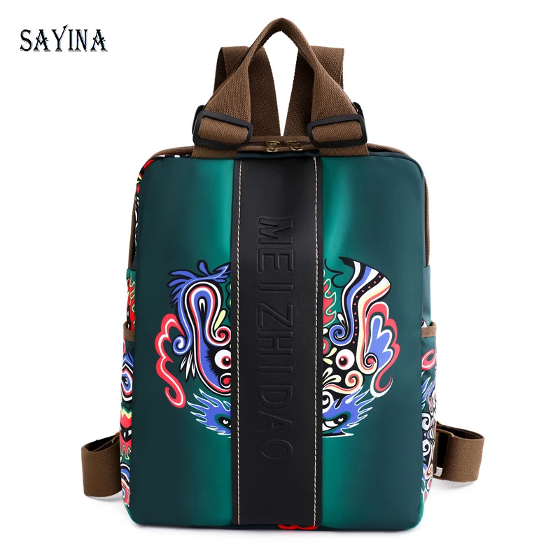 

Women Backpack Nylon Ladies Shoulder School Bags Large Capacity 2023 New Women's Bags Fashion Female Business Laptop Backpack