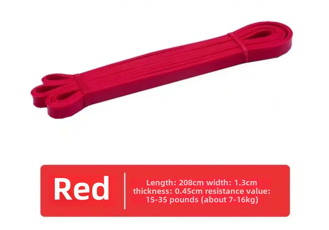 New Red 13mm 1Pc