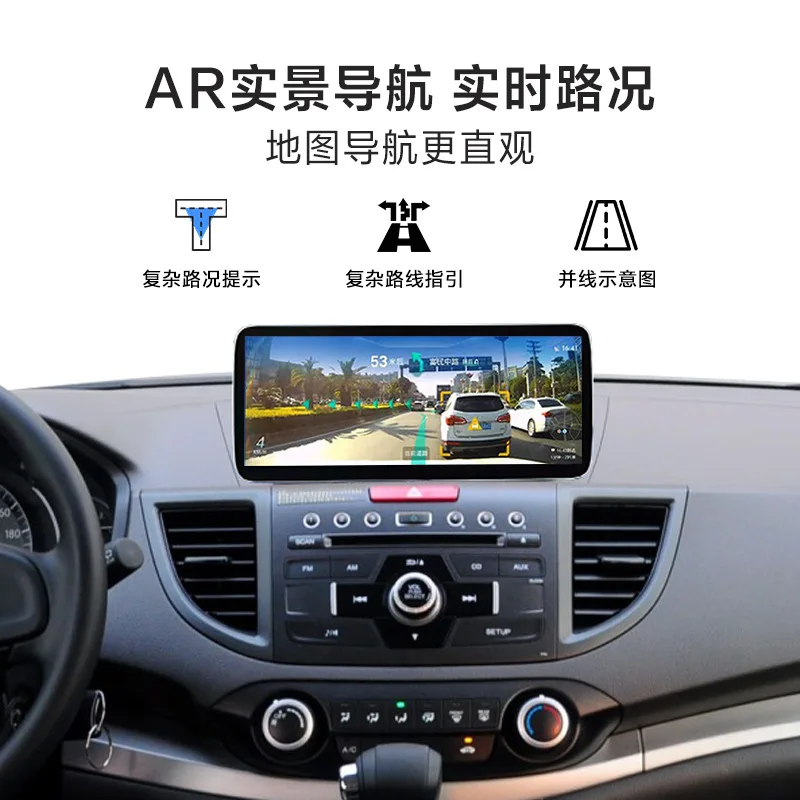 

Android Large-screen Navigation All-in-one Machine Central Control Large-screen 360 Panoramic Carplay