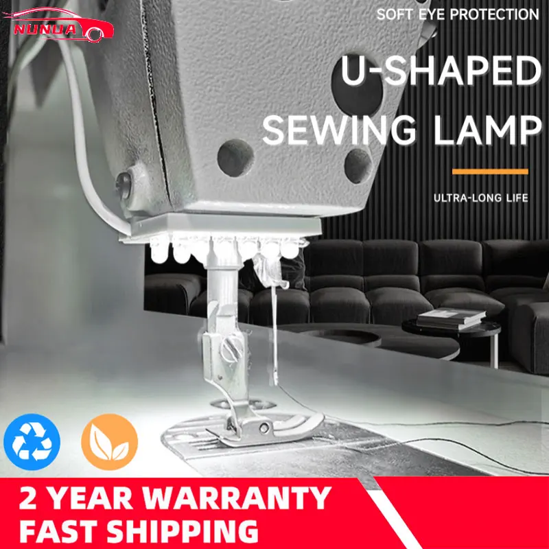 10 LEDs Sewing Machine Light U Shape Industrial Lighting Lamp Magnetic  Working Light For Drill Presses Workbenches EU/US Plug - AliExpress