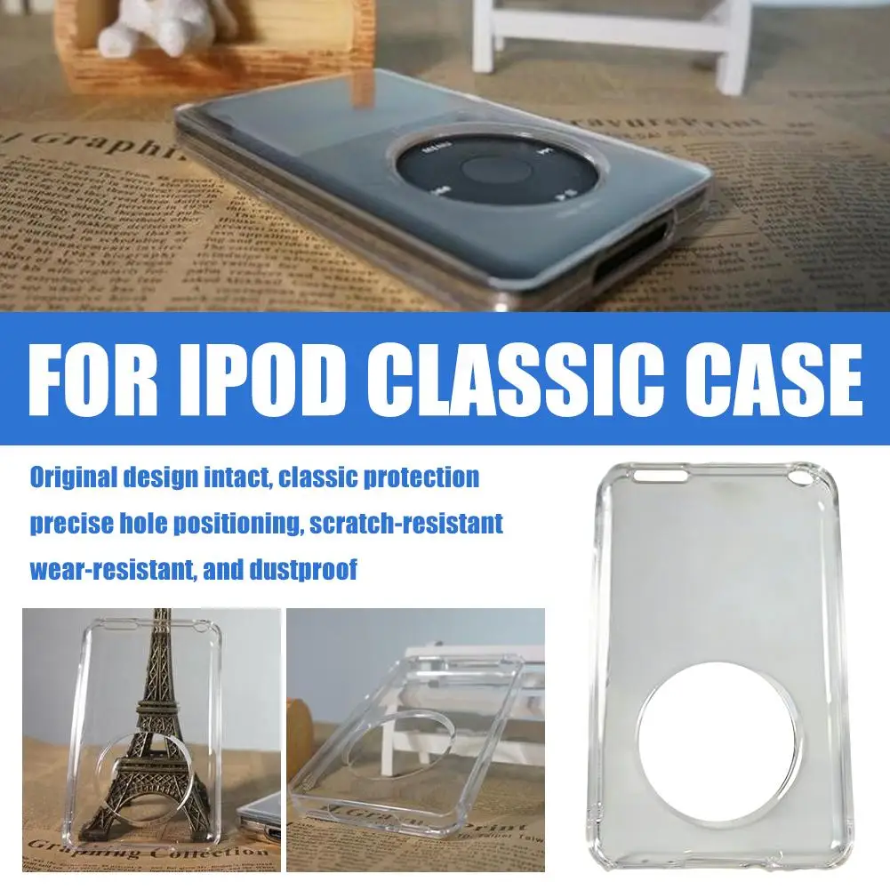 iPod Classic 80/120/160G용 투명 하드 케이스 크리스탈 투명 PC 보호 커버, 음악 애호가를 위한 선물