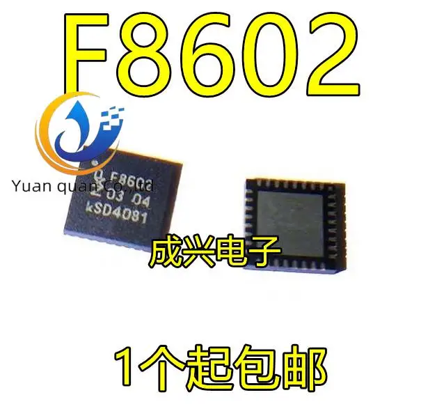 

Оригинальный Новый Автомобильный тюнер-чип TEF6686HN F8602, 2 шт.