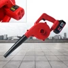 Variable Speed Control Cordless Leaf Blower 21000r/min Air Workshop Blow Dust Small Handheld With Battery+Charger 4