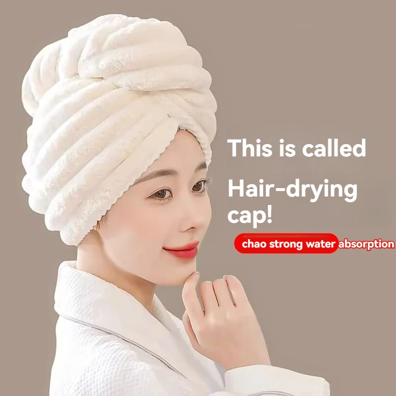 Shower Cap Coral Velvet Windbreaker Hat Super Absorbent Thickened Quick Drying Double Layer Shower Cap