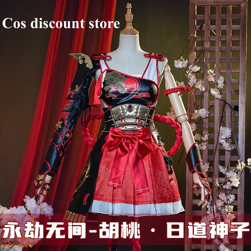 

Game Naraka: Bladepoint Kurumi Cosplay Costume Anime Lovely Ancient Outfit Role Play Clothing Halloween Party Suit Pre-sale
