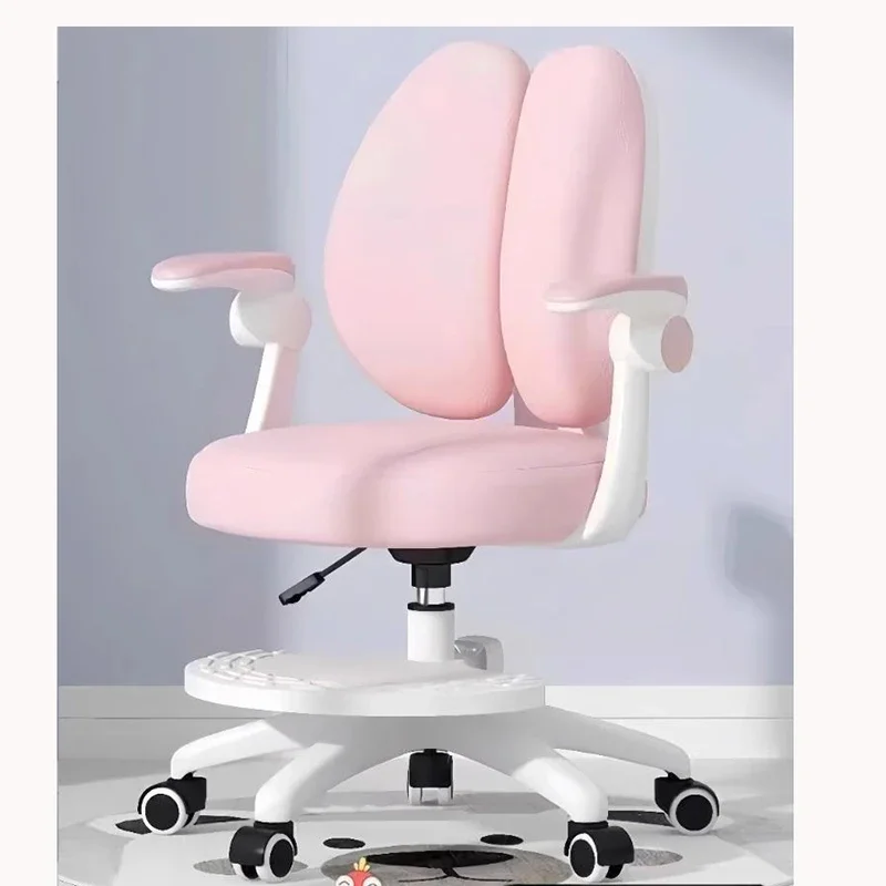School Children Chair Designer Growing Child Room Auxiliary Design Safety Seats Children's Chaise Girl Study Kids Furniture