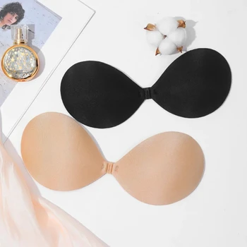 Sexy Women Invisible Push Up Bra Self-Adhesive Silicone Bust Front Closure Sticky Bra Skin Backless Strapless Bra