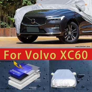Copertura Completa per Auto Volvo XC60, Protezione Esterna Contro Neve, Sole, Acqua e Polvere, Accessori Auto