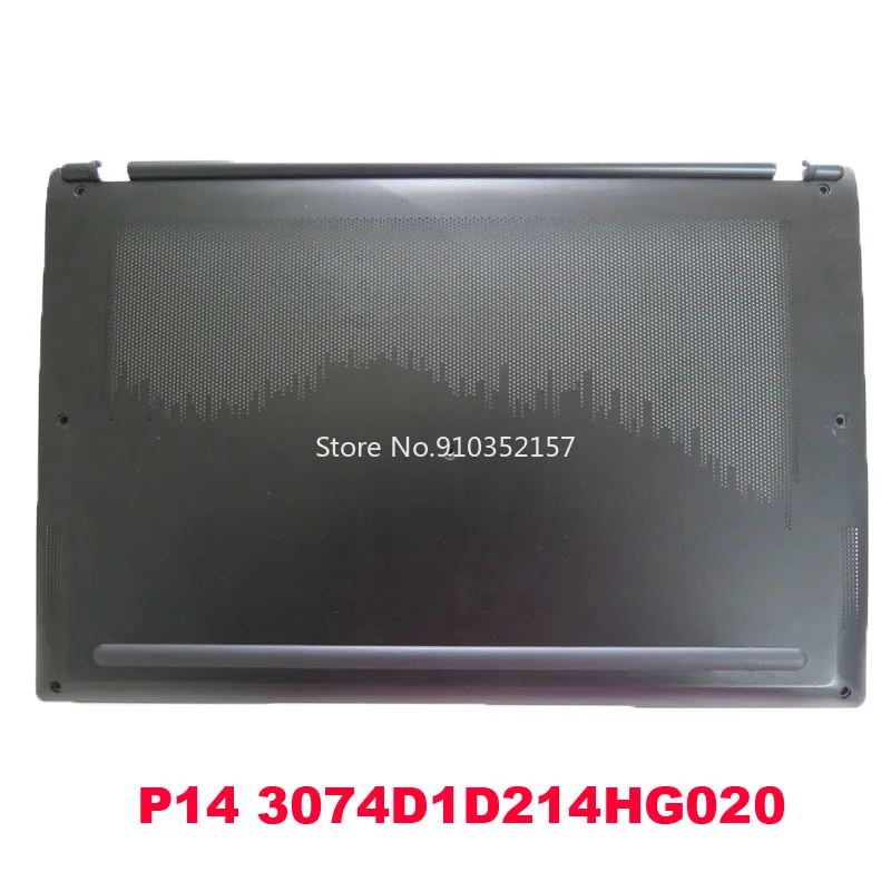

Нижняя деталь для MSI PRESTIGE 14 P14 3074D1D214HG020 3074D1D414HG020 3074C1D412HG019 3074C1D512HG02 3074D1D415HG021 чехол 14C2