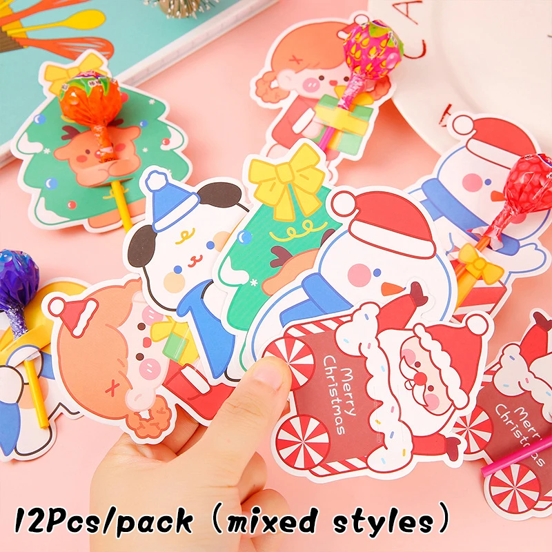 

12 шт., детский подарок на Рождество