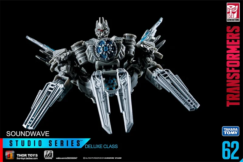 Transformers Soundwave トランスフォーマー セット Transformers x G.I. Joe Retro Soundwave Dreadnok Thunder