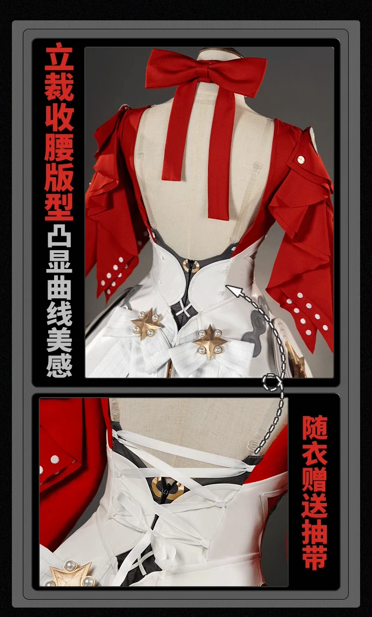 Astra Yao Cosplay Kostüm Perücke Zenless Zone Zero Uniform Kopfband Ohrringe Lyra Sternen Frauen Halloween Schuhe Requisite 12