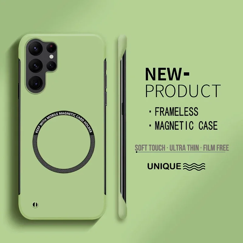 Sleek Magnetic Frameless Phone Case with Matte Finish