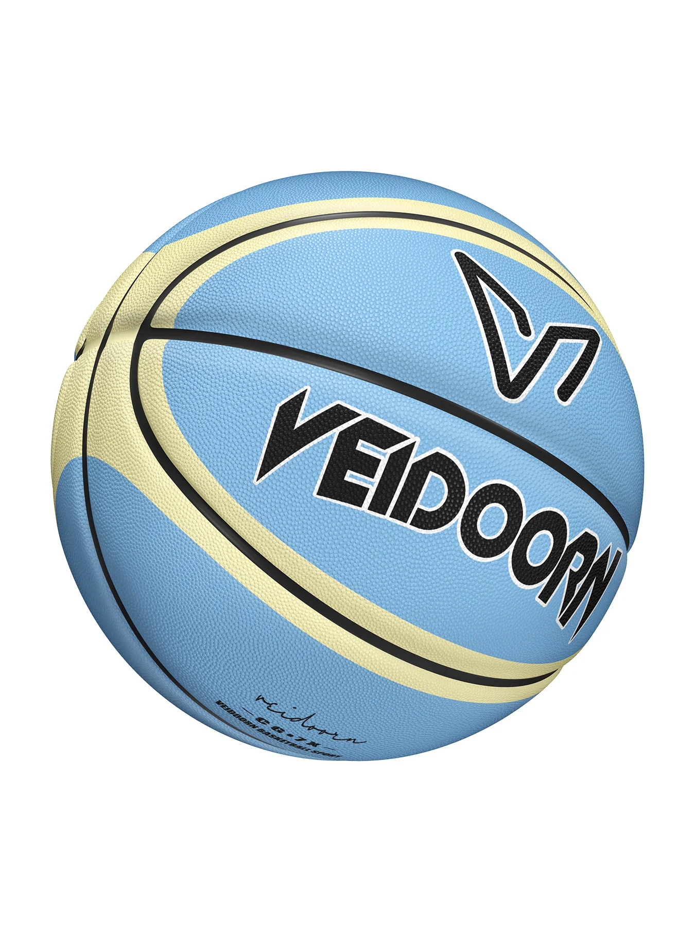 Basketball Training Equipment