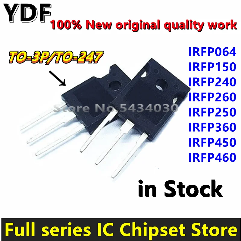 thumbnail image 2 of IRFP064N MOSFET Transistors - 20 Piece Lot Power MOSFETs 2 of 13