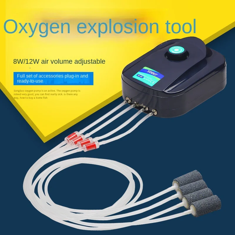 

SOBO Air Pump Aquarium Oxygen Pump Aquarium Fish Aquarium Oxygen Pump Sb948 Sb988 Silent Air Oxygen Pump Fish Tank Accessories