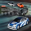 Toys 1/43 Scale RTR High-Speed RC Drift Race Car Gyro 4WD Ready To Go Mini Car Vehicle Painted Finished Model Toy for Boys Gifts 2