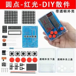 DIY Electronic Game Console Kit for Kids - Classic Soldering Project Set (Round red)
