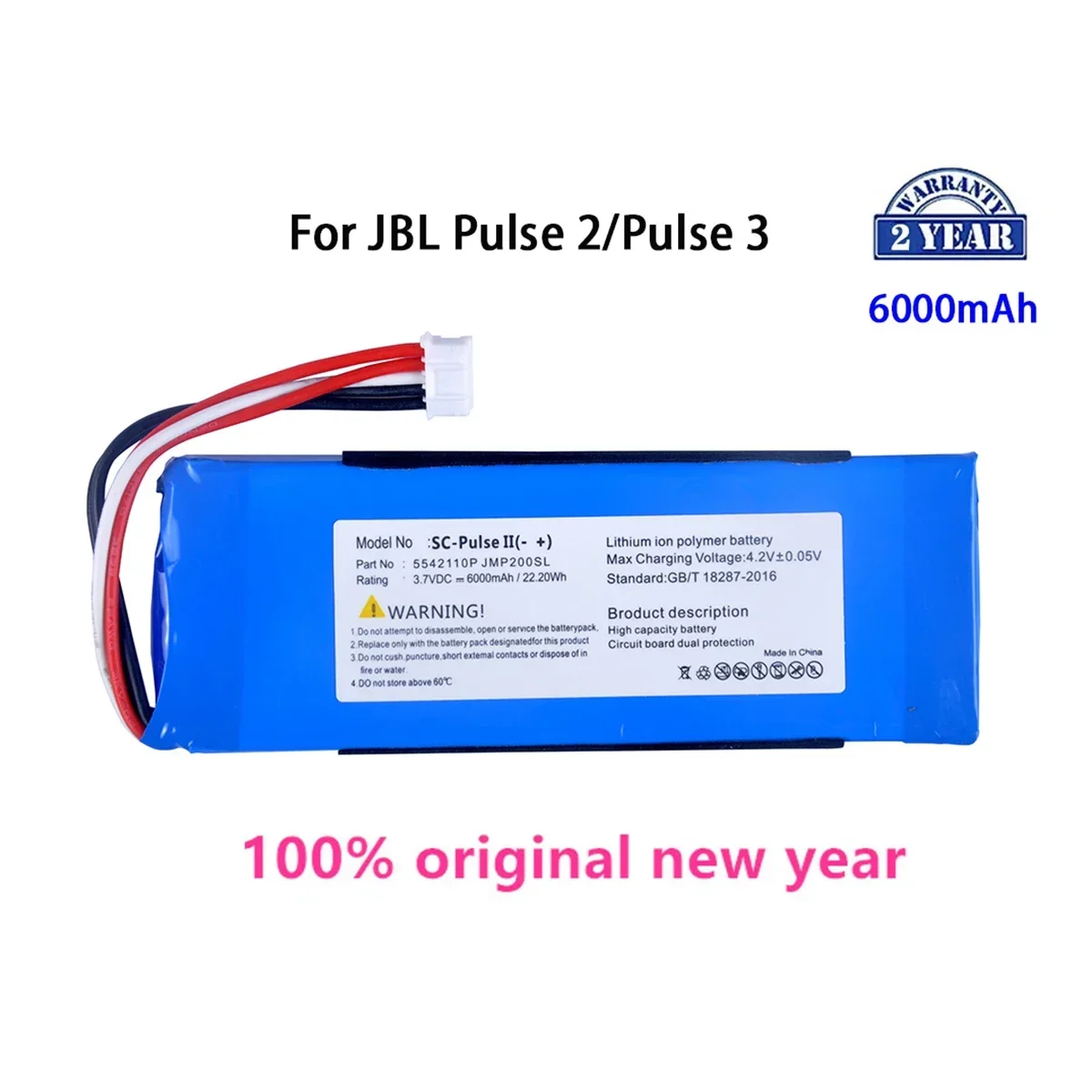 

Original P5542100-P 5542110P 6000mAh Speaker Battery For JBL 2017DJ1714 APPULESE 3 Pulse3 Pulse 2 Pulse II PULSE2 PULSE2BLKUS