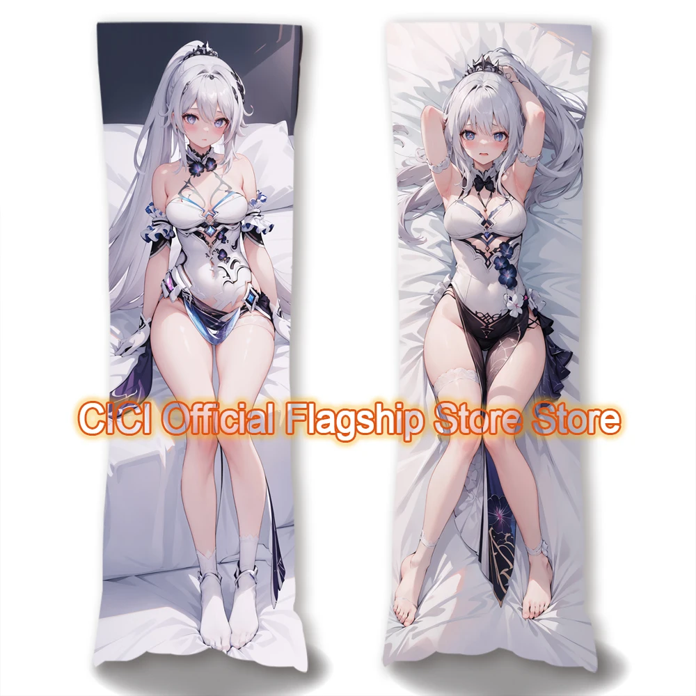 Анимационная подушка Dakimakura Honkai Impact 3 киана каслана обнимающая наволочка аниме наволочка постельное белье для спальни