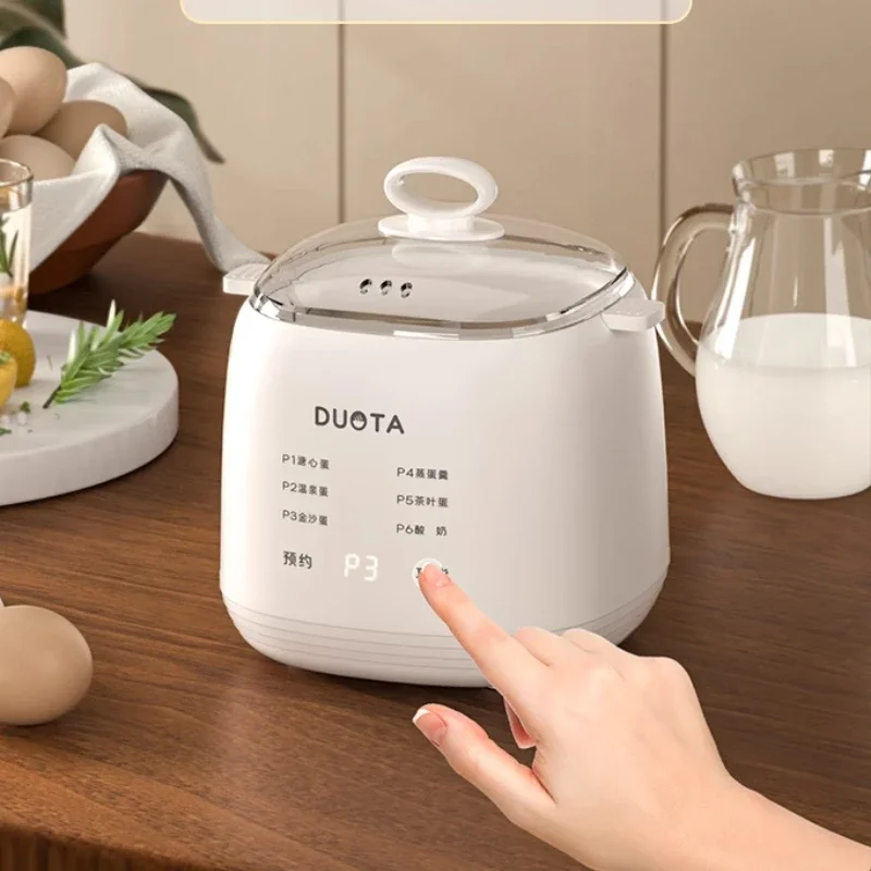Multi-function Egg Cooker Automatic Power-off Egg Steamer Small Mini Dormitory Boiled Tool Household Breakfast