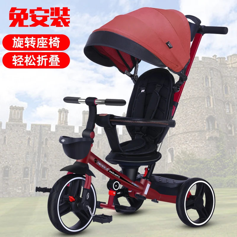 

Children's Tricycles Can Be Folded and Rotated Without Installation. Baby Bikes Carry Baby Walking Artifacts