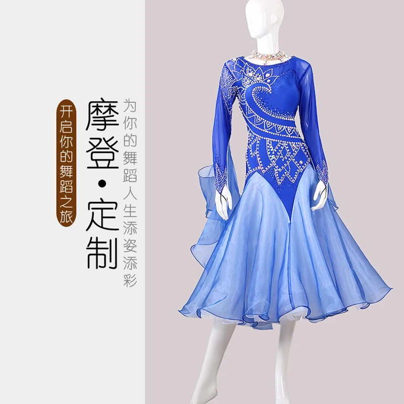 

Классическое платье для бальных танцев, для взрослых