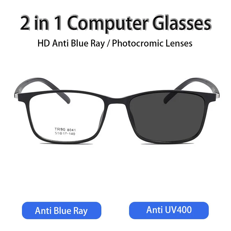 

TR90 Photochromic Anti Radiation Glasses For Women Men Auto Changing Color Sunglasses Anti Blue Ray 2 in 1 Computer GlassesUV400