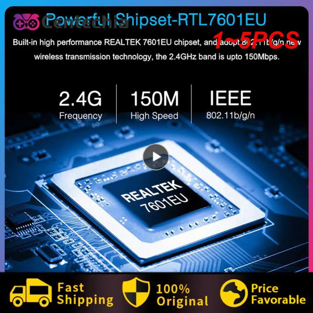 

Wi-Fi адаптер 5 дБ, 150 Мбит/с, 1-5 шт.