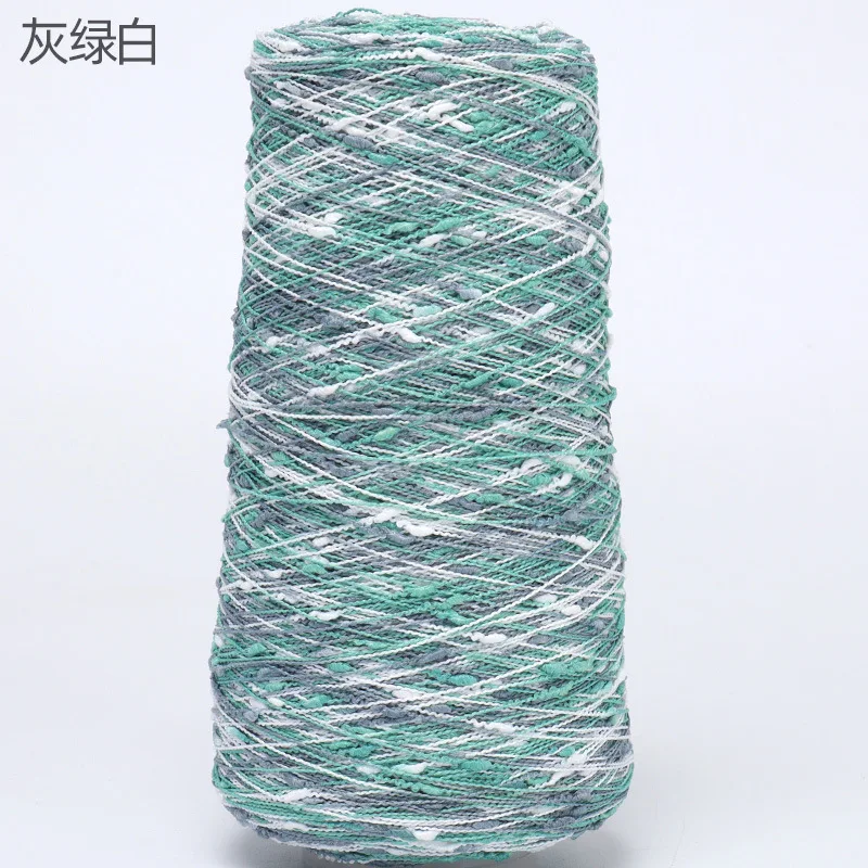 Luxurious Beaded Silk Yarn with Gold and Silver Accents for Crafting and DIY Projects, 250g