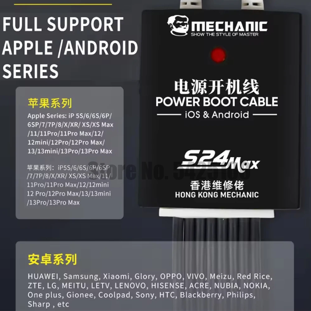 Кабель Mechanic S24 Max для проверки электропитания, проекционная линия для  Android Samsung Huawei Oppo Xiaomi 5S-12PM | AliExpress