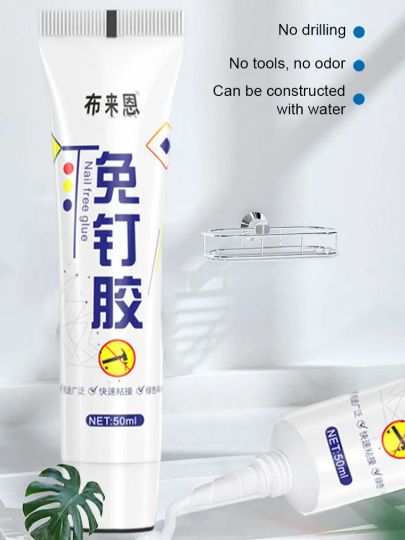 Pratici Ganci Da Parete Adesivi Non Ail Impermeabili E Antimuffa Per Piastrelle In Vetro Glueives 8 Muslimate