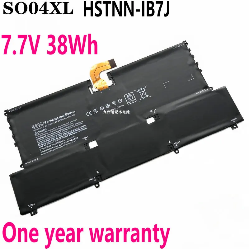 

7.7V 38Wh SO04XL HSTNN-IB7J Laptop Battery for HP Spectre Pro 13 G1 13-V000 844199-855 TPN-C127 13-V030NG 13-V123TU 843534-1C1
