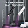 2-in-1 Desktop Smart Touch Sensing Nail Modeling Quick-drying Nail UV Hose Lamp Holder Lamp Bend Lamp Charge Nail Art Regularly 2