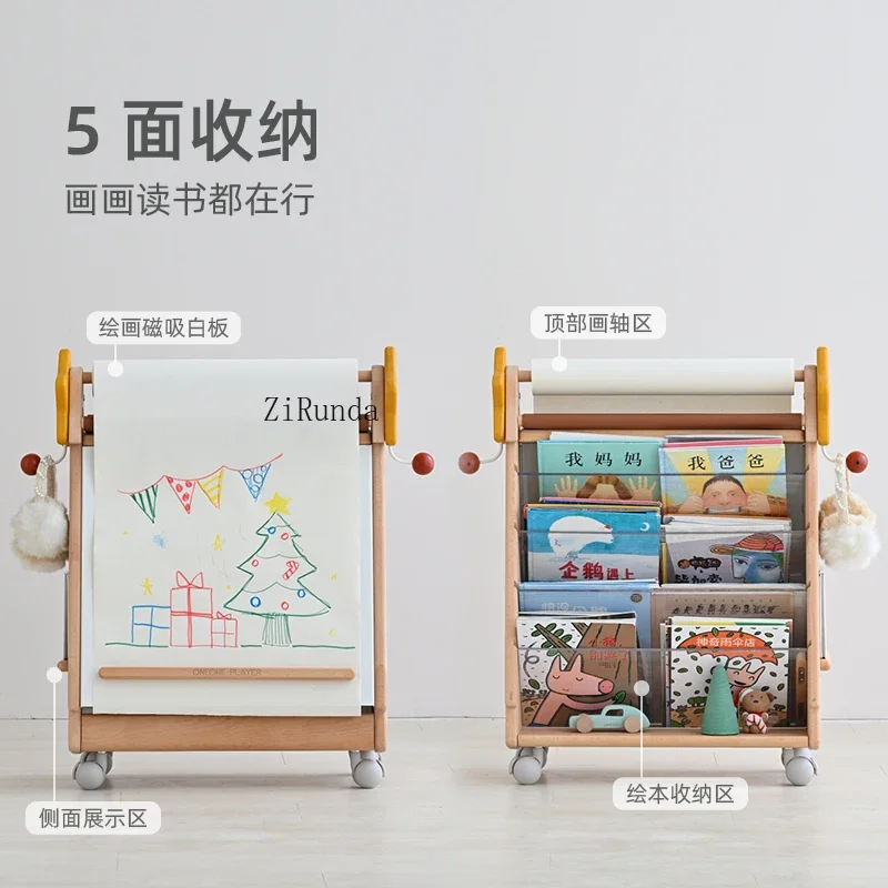 Children's bookshelf picture book holder solid wood picture shaft storage with drawing board movable