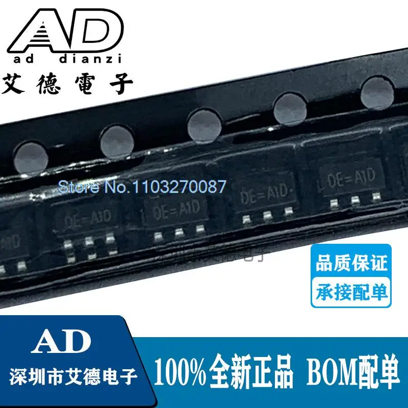 

20 шт./партия RT9193-33GB DE = A1D DE = 5 3,3 V