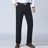 Summer Thin Autumn Thick 100% Cotton Straight Suit Pants Men's Loose Trousers Business Solid Green Casual Brand Clothes GOZBKF