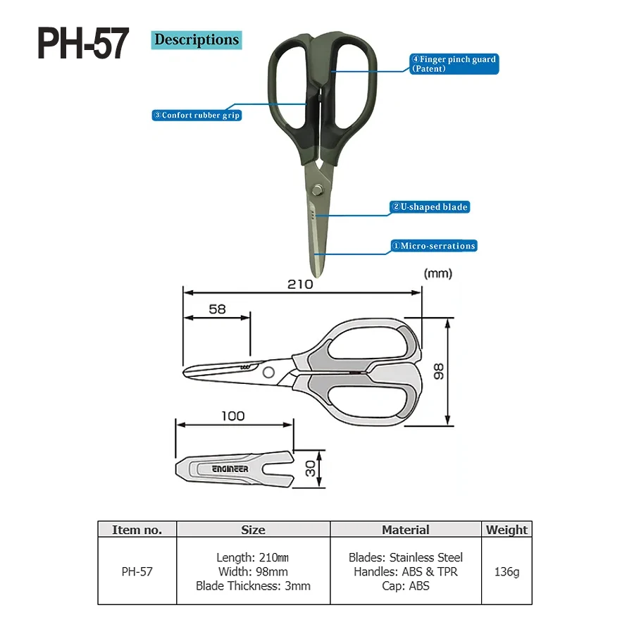 Engineer PH-57 Super Scissors 2-in-1 Anti-slip Serrations and U-Shaped Blade Combination Scissors 2