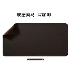 Premium Crazy Horse PU Leather Oversized Office Desk Mat and Mouse Pad - 30x60 cm (Dark Coffee)