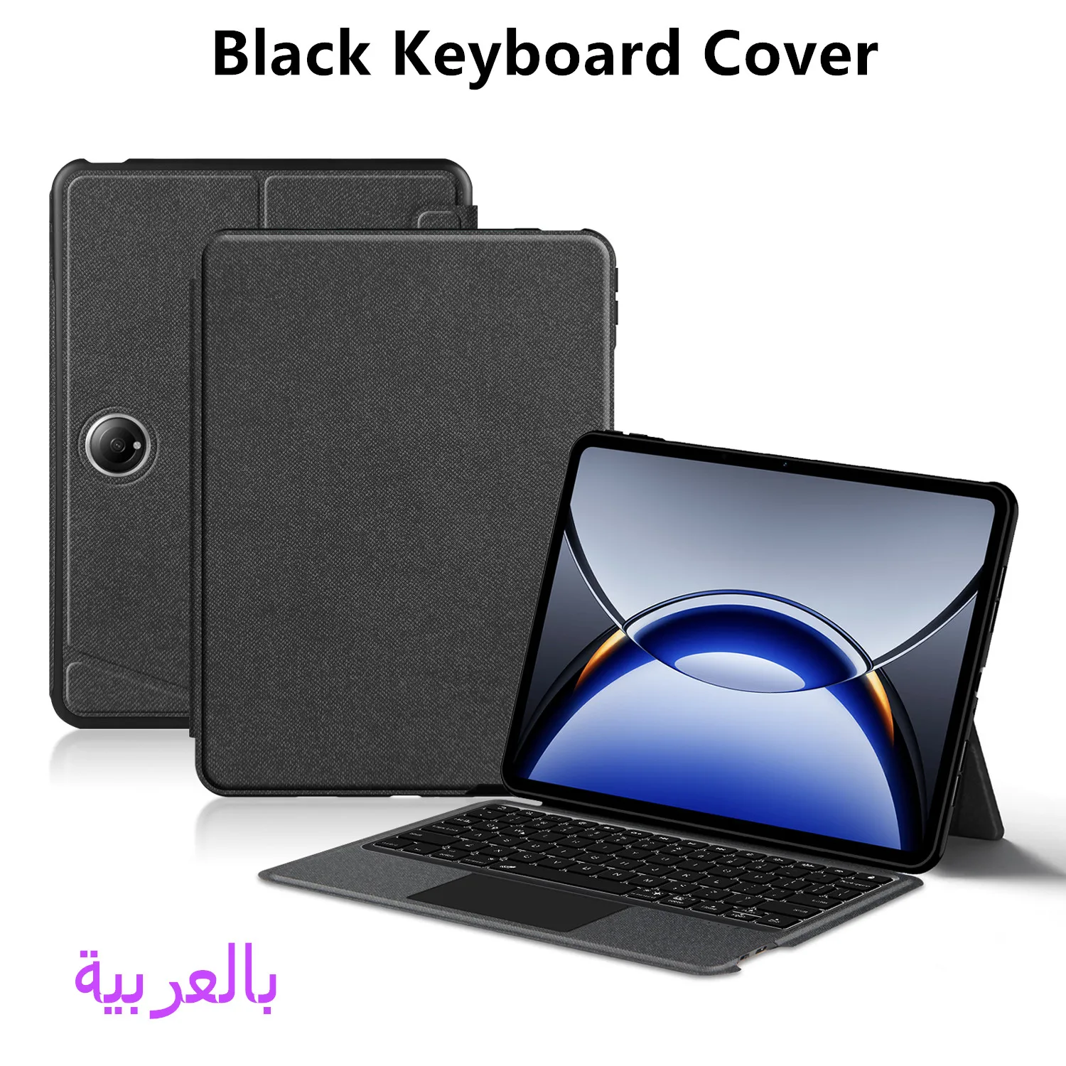 Oneplus-Pad 3 pro,pad 2,pro用のマジックキーボード,12.1インチ,2021