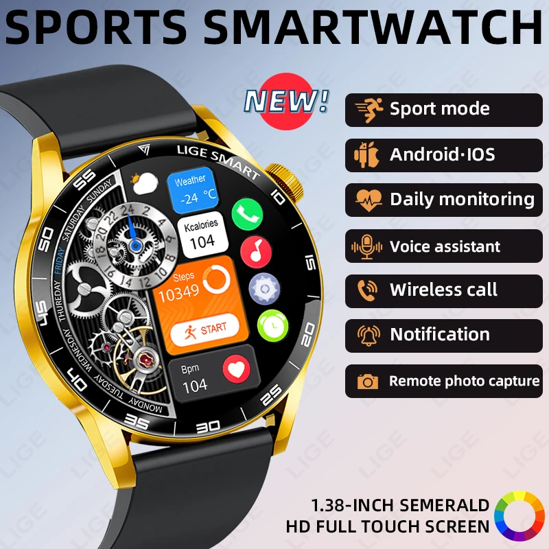 LIGE Smart Watch Fitness Sports IP68 Waterproof Heart Rate Monitor Bluetooth Call Watch Voice Assistant Smartwatches Women Men's