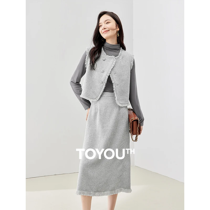 

Toyouth Women Three Piece Set 2023 Autumn Long Sleeve High Neck Bottom Shirt Vest Skirt Tassel Decoration Elegant Advanced Suit