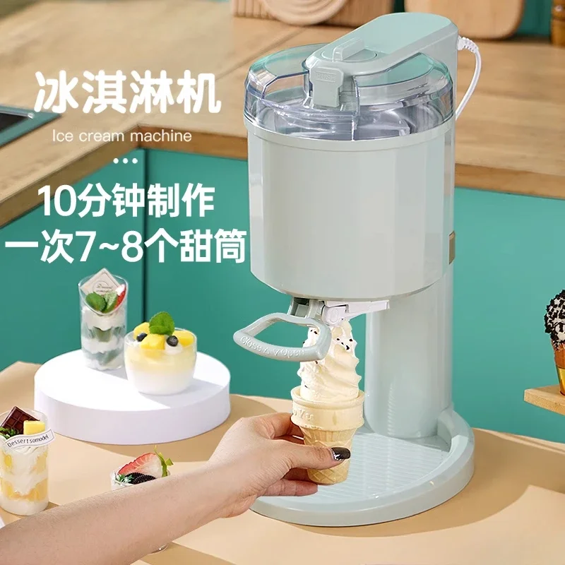 Homemade small fully automatic ice cream machine desktop homemade ice cream cone machine