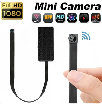 Mini telecamera WiFi HD Modulo fai-da-te Sicurezza per ufficio domestico Allarme telecamera per tata Visualizzazione remota, telecamera in miniatura con rilevamento del movimento, app