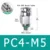 PC4-M5