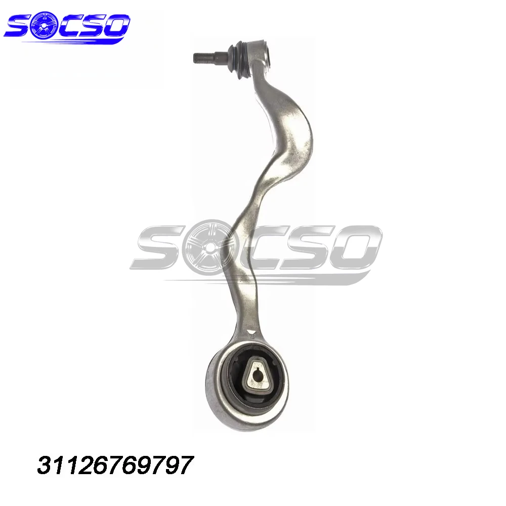 BMW 3 E90 E91 E92용 알루미늄 프론트 로어 컨트롤 암 31126769797 RK620127 31126769798 31122405861 3112676980 311267637031